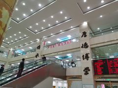-上海市中医医院(芷江路院区)