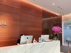 -TSK齿科德申会口腔门诊·联洋诊所