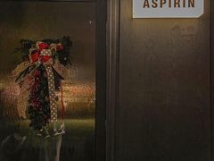 -ASPIRYNA酒吧水烟吧(太古里店)