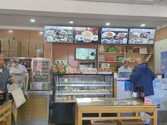 -华天二友居肉饼(宫门口店)