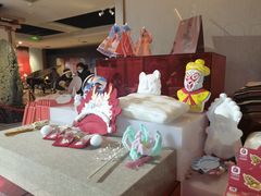 -北京工艺美术博物馆