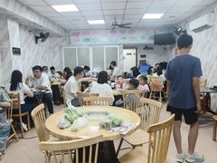 -五洲牛肉美食馆