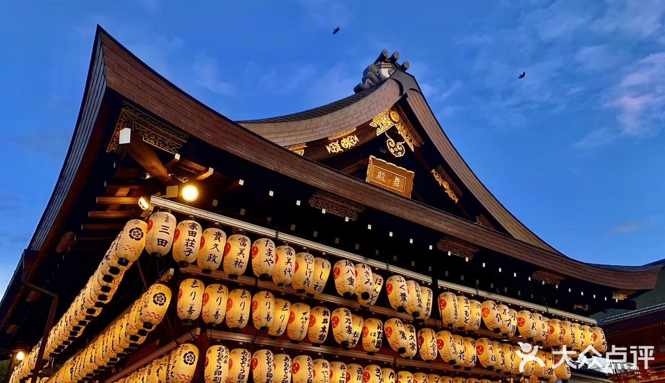 日本京都府京都市八坂神社是日本全國約三千座八坂神社的