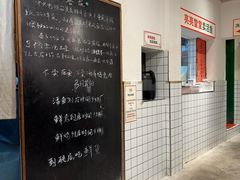 -聂发财重庆江湖菜(解放碑店)