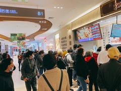 -春风松月楼(七宝万科店)