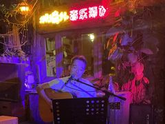 -城墙外BAR