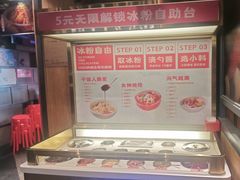-辣尚瘾·烤鱼·新川菜(交大直营店)