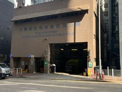 -香港铜锣湾皇悦酒店