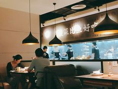 大堂-太二酸菜鱼(广州IFC国金天地店)