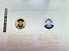 -贤良祠
