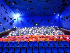 -百丽宫影城(嘉里汇店)