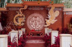 -满堂喜事婚庆