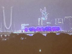 -杭州国际会议中心洲际酒店-原素全日餐厅(解放东路店)