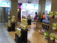 -国药中服免税(北京坊店)