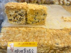 -爱德顺糕点食屋(利民道店)