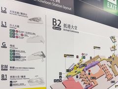 -香港ELEMENTS圆方