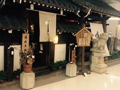 -赵记玄面(市府恒隆广场店)