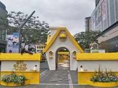 -东莞松山湖万象汇