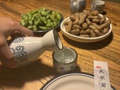 -长亭酒肆.武夷菜(鼓楼后海店)