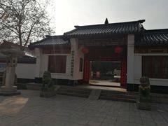 -渭滨公园