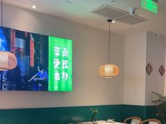-望湘园·湖南菜(我格广场店)