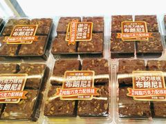 -味多美蛋糕(八大处店)