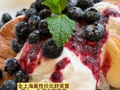 -WOKKA by艮上(中海环宇荟店)