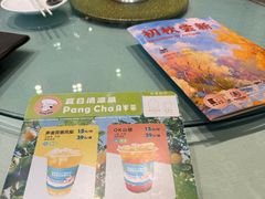 -刘胖子家常菜·蹄花焖藕(江汉路总店)