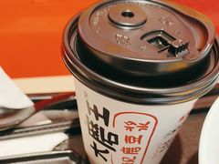-永和大王(宜山店)
