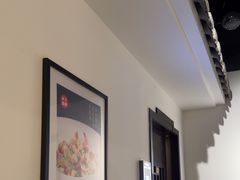 -徽州小镇(高新店)