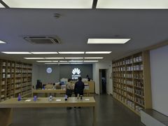-华为授权服务中心(徐汇漕溪北路)