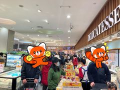 -永旺梦乐城(武汉金桥店)