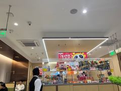 -海底捞火锅(荣盛广场店)
