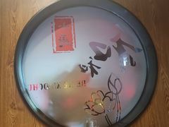 -和和小厨