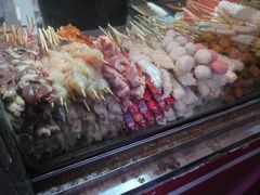 -庞记炸串