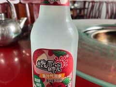 -夫妻蘸水兔(夹江店)