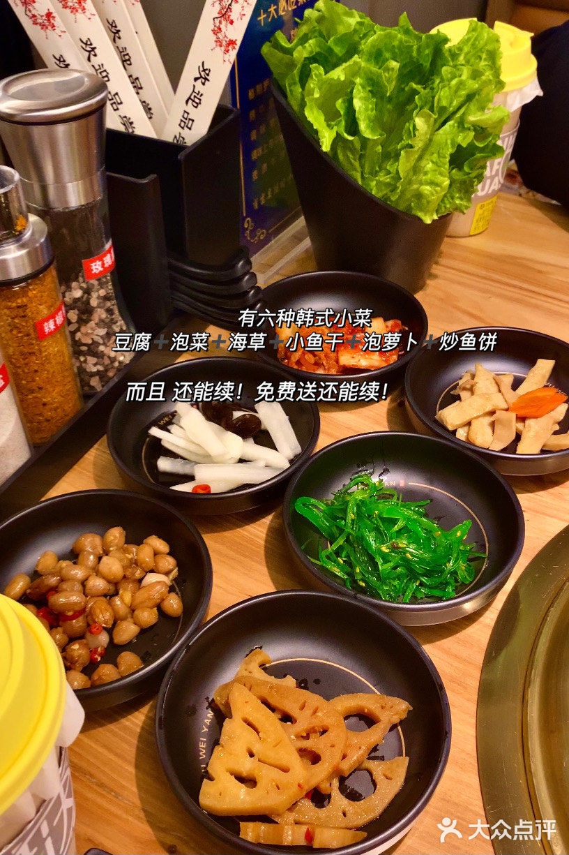 长沙人均50的烤肉🆘现在才吃到太绝了