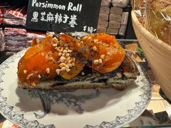 -TonTon(永康路店)