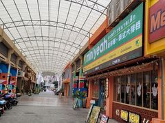 -迷你椰·泰式大排档(佛山顺德店)