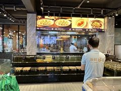 -海鲜e族(马王堆店)