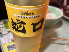 -蚝老板海鲜烧烤大排档(码头店)