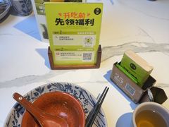 -客语客家菜(KKONE店)