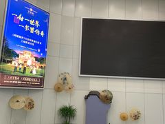 -福州长乐国际机场