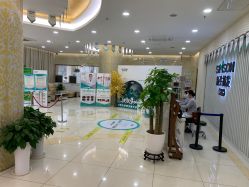 -新生植发·植养护一体