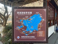 -岳王庙