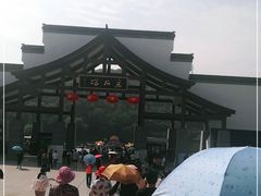 -采石矶景区