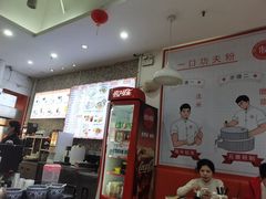 -禾师兄·布拉肠(一德路店)
