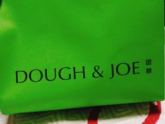 -Dough&Joe团憩(瑞虹天地月亮湾店)