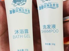-重庆海昌加勒比海水世界
