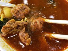-清真牛肉馆